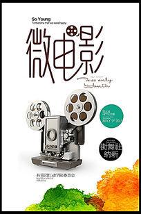 代办南方理工学院毕业证